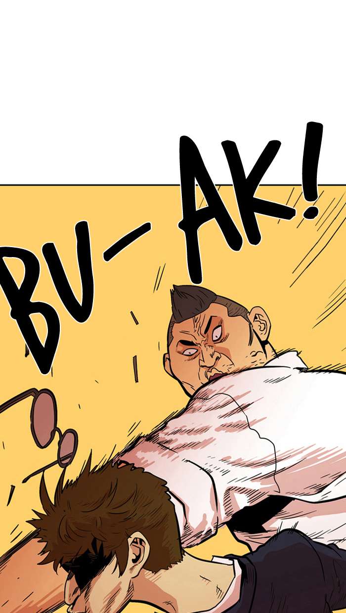 Troll Trap Chapter 5 - halaman 65