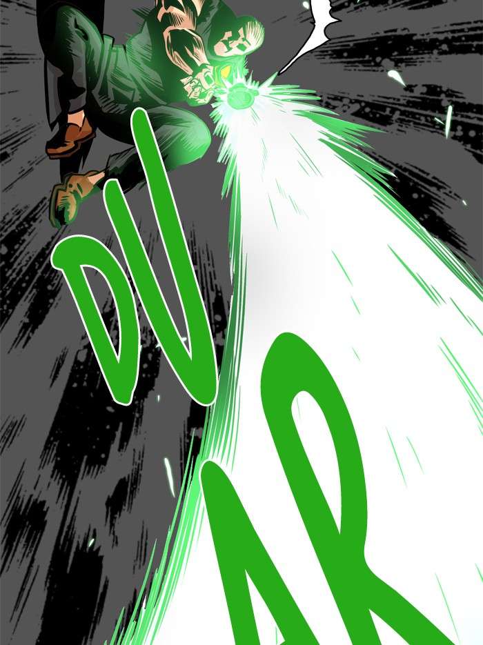 Troll Trap Chapter 50 - halaman 25