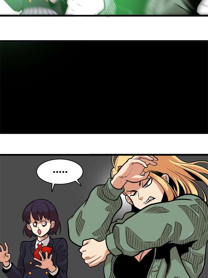 Troll Trap Chapter 50 - halaman 27