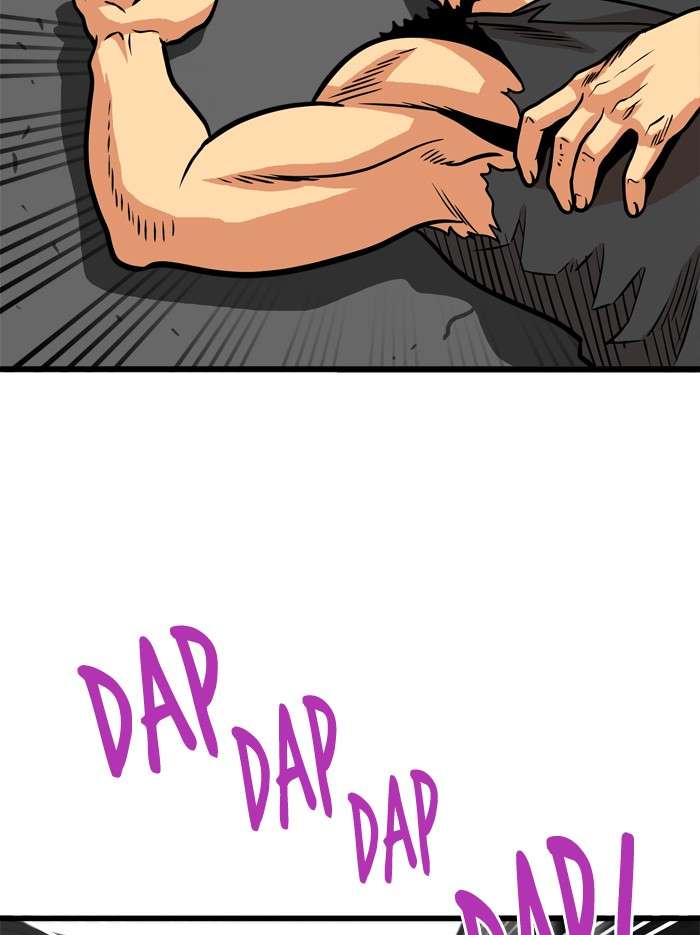 Troll Trap Chapter 50 - halaman 30