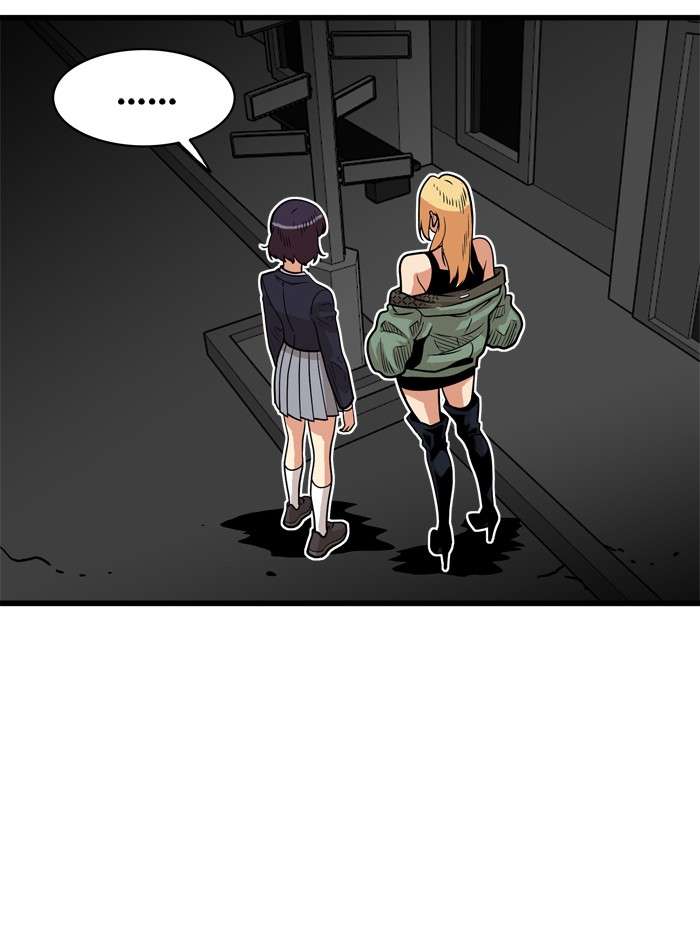 Troll Trap Chapter 50 - halaman 37