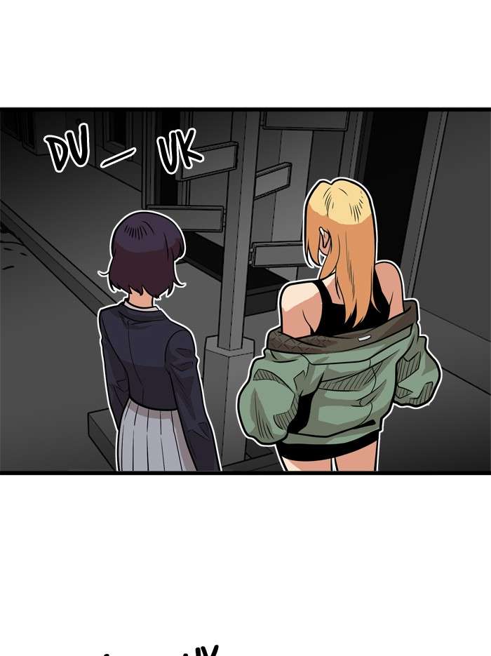 Troll Trap Chapter 50 - halaman 38