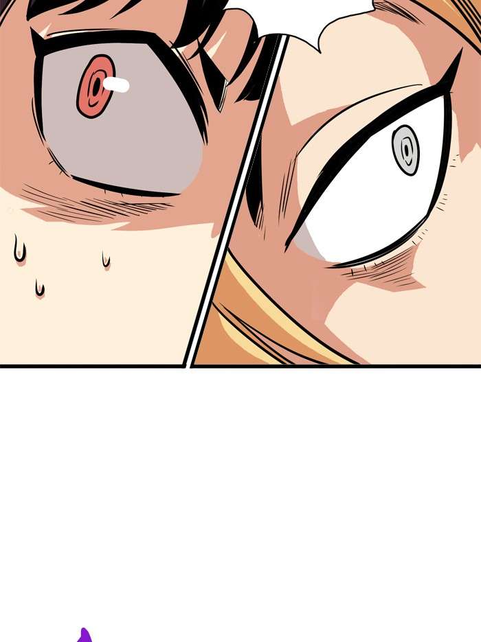 Troll Trap Chapter 50 - halaman 41