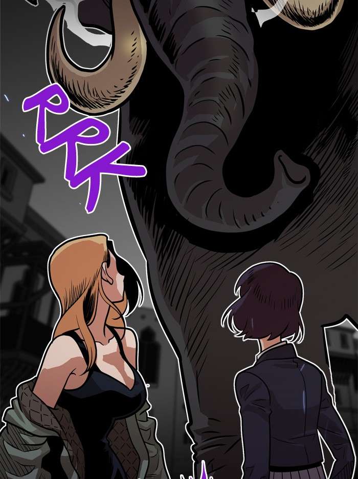 Troll Trap Chapter 50 - halaman 43