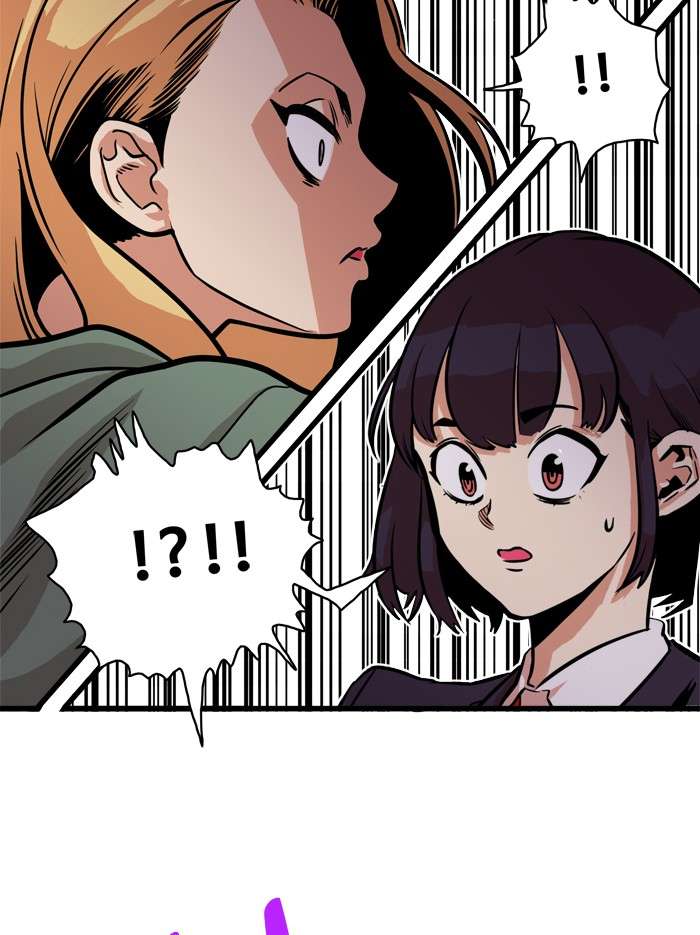 Troll Trap Chapter 50 - halaman 59