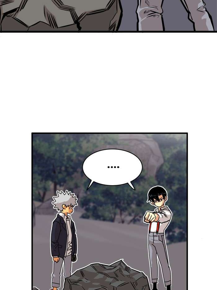 Troll Trap Chapter 50 - halaman 69