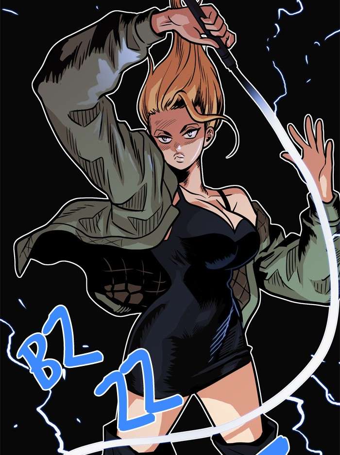 Troll Trap Chapter 50 - halaman 7