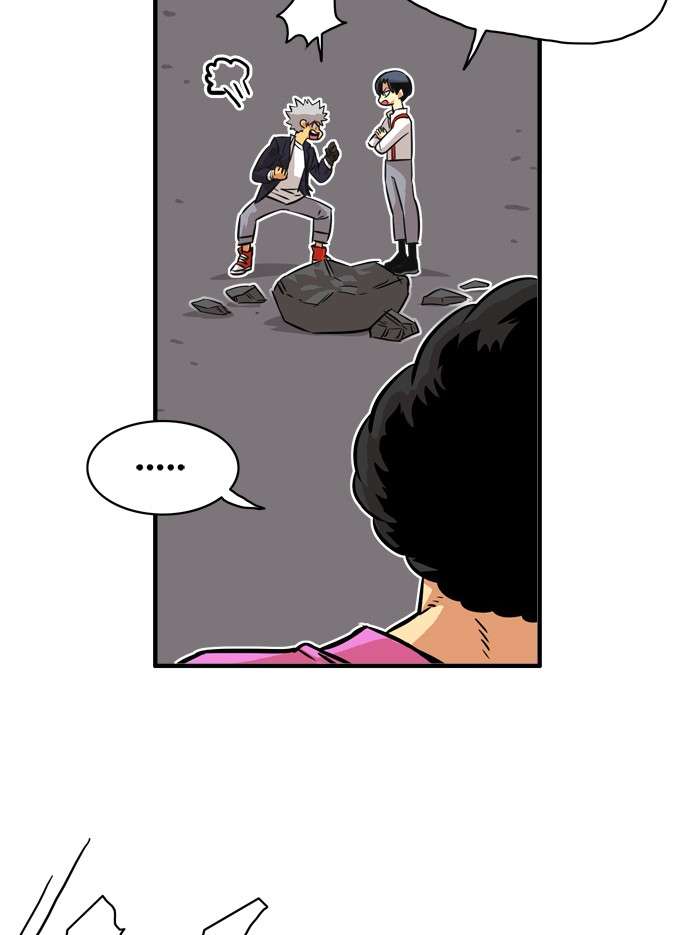 Troll Trap Chapter 50 - halaman 73