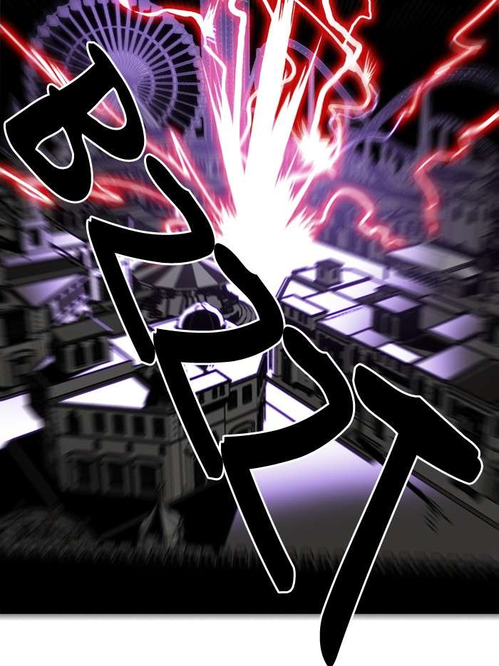 Troll Trap Chapter 50 - halaman 92