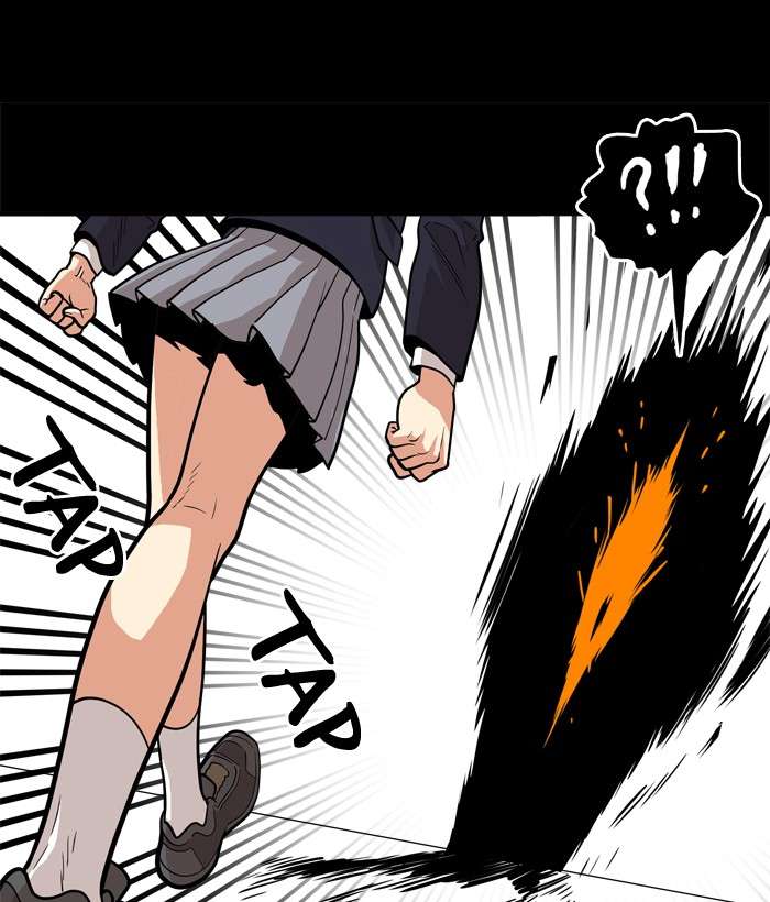 Troll Trap Chapter 51 - halaman 118