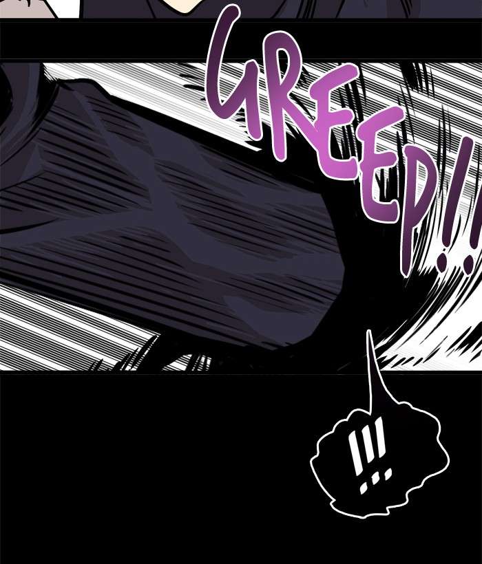 Troll Trap Chapter 51 - halaman 125