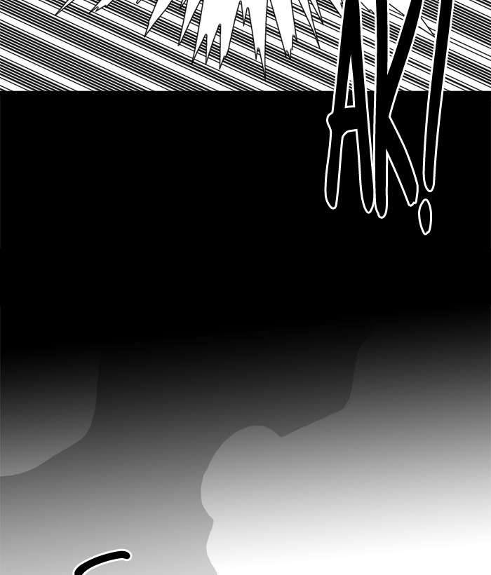 Troll Trap Chapter 51 - halaman 127