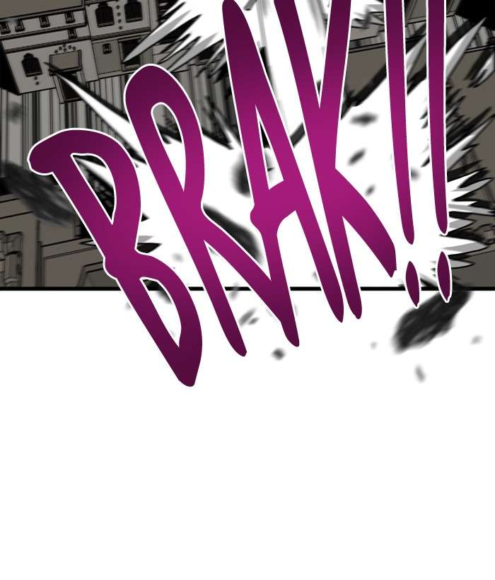 Troll Trap Chapter 51 - halaman 18