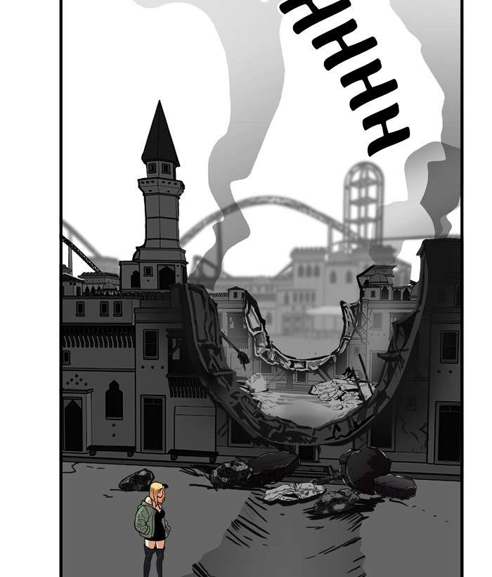 Troll Trap Chapter 51 - halaman 21