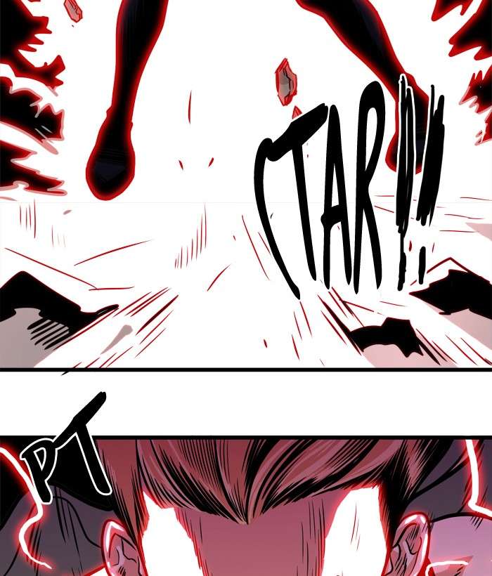 Troll Trap Chapter 51 - halaman 4