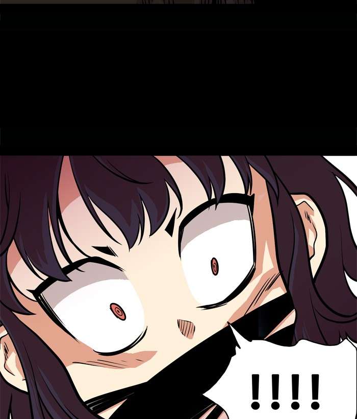Troll Trap Chapter 51 - halaman 73