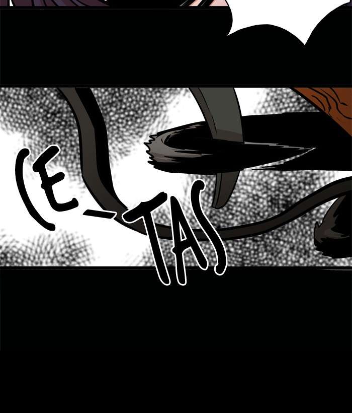 Troll Trap Chapter 51 - halaman 74