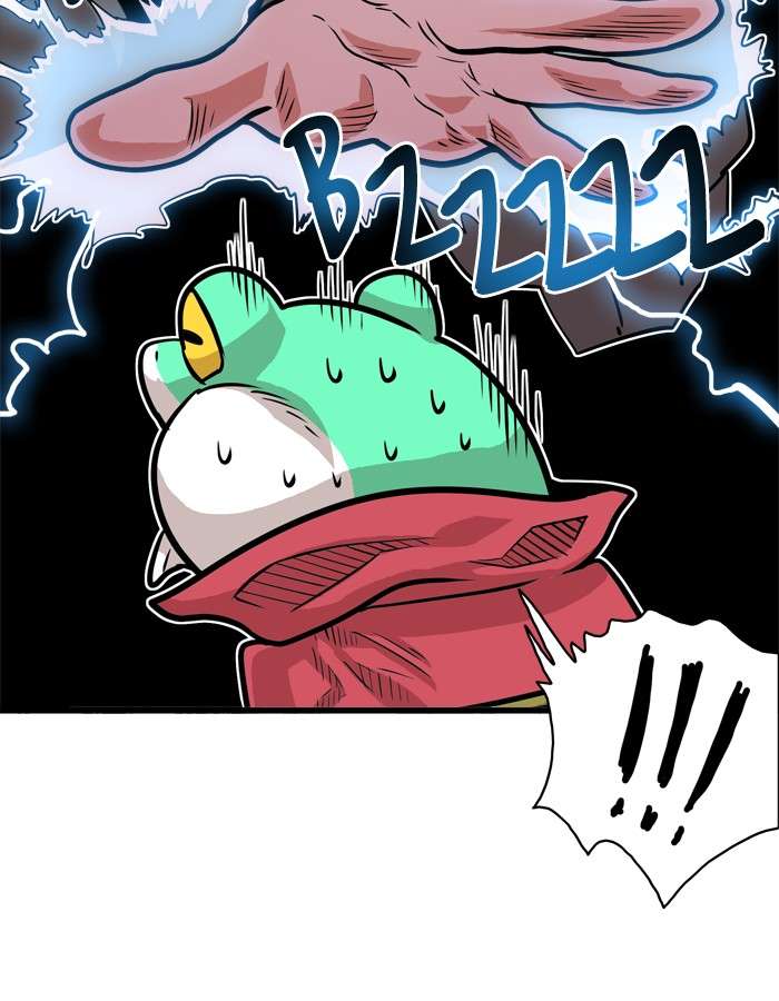 Troll Trap Chapter 52 - halaman 20