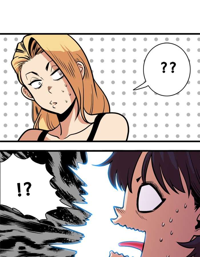 Troll Trap Chapter 52 - halaman 25