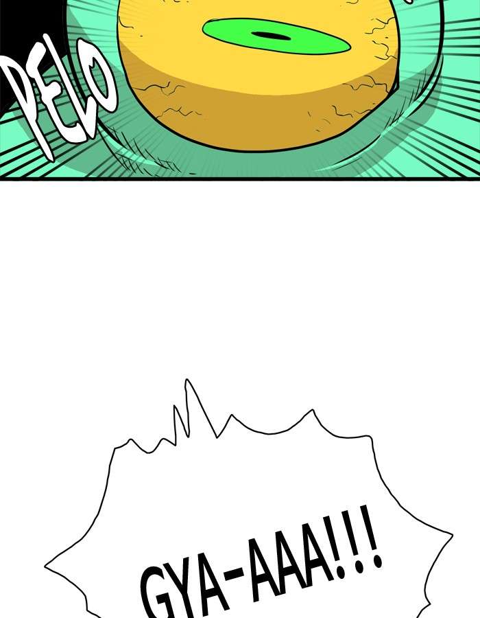 Troll Trap Chapter 52 - halaman 43