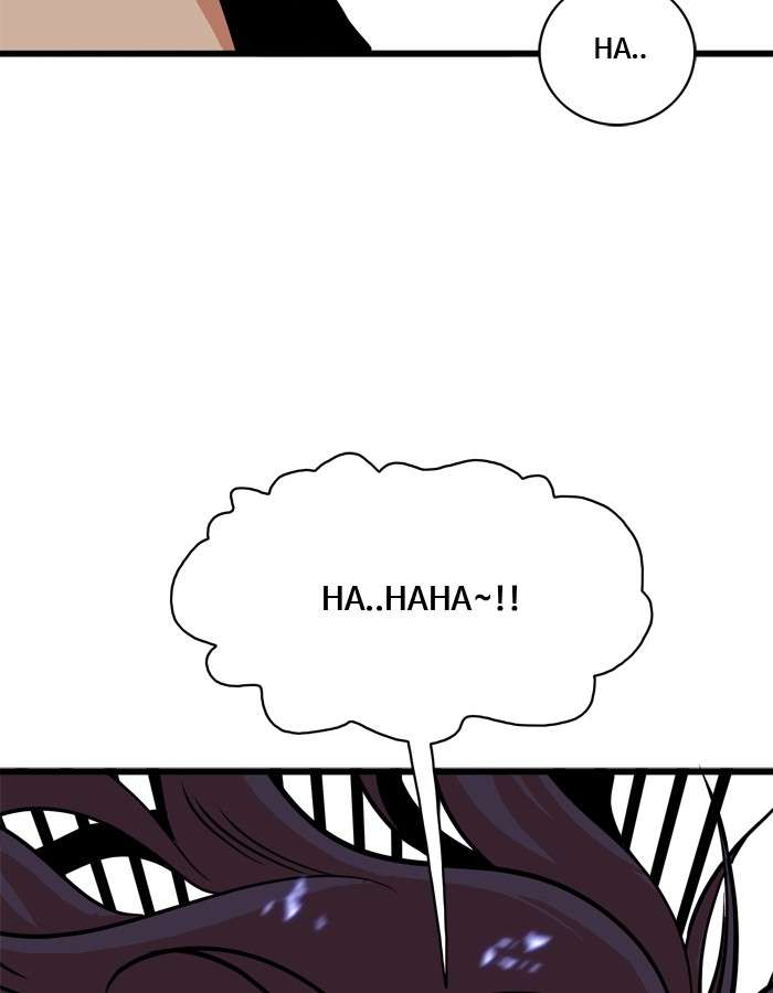 Troll Trap Chapter 52 - halaman 72