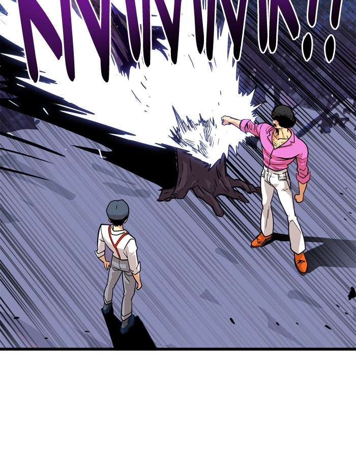 Troll Trap Chapter 52 - halaman 97
