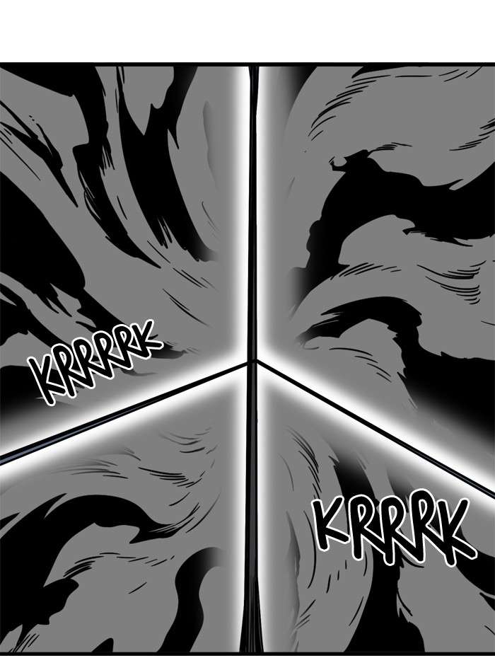 Troll Trap Chapter 53 - halaman 1