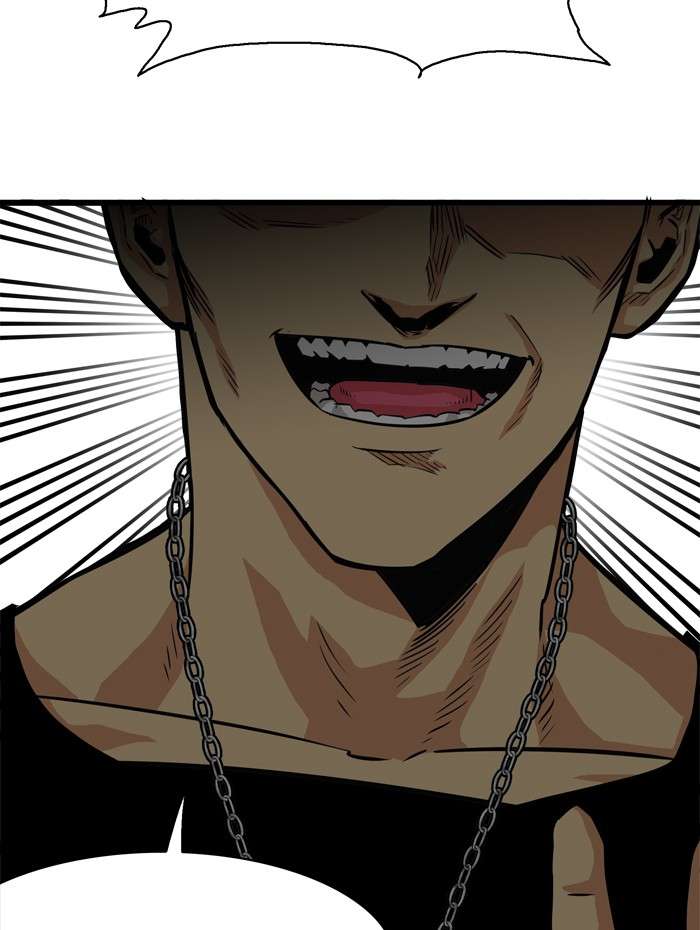 Troll Trap Chapter 53 - halaman 106
