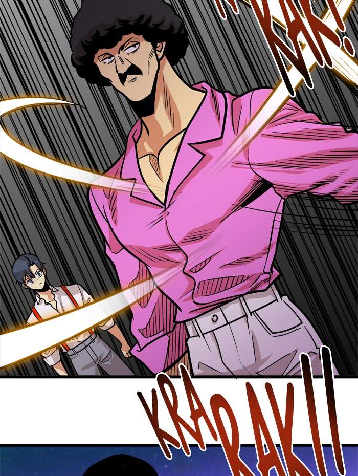 Troll Trap Chapter 53 - halaman 16