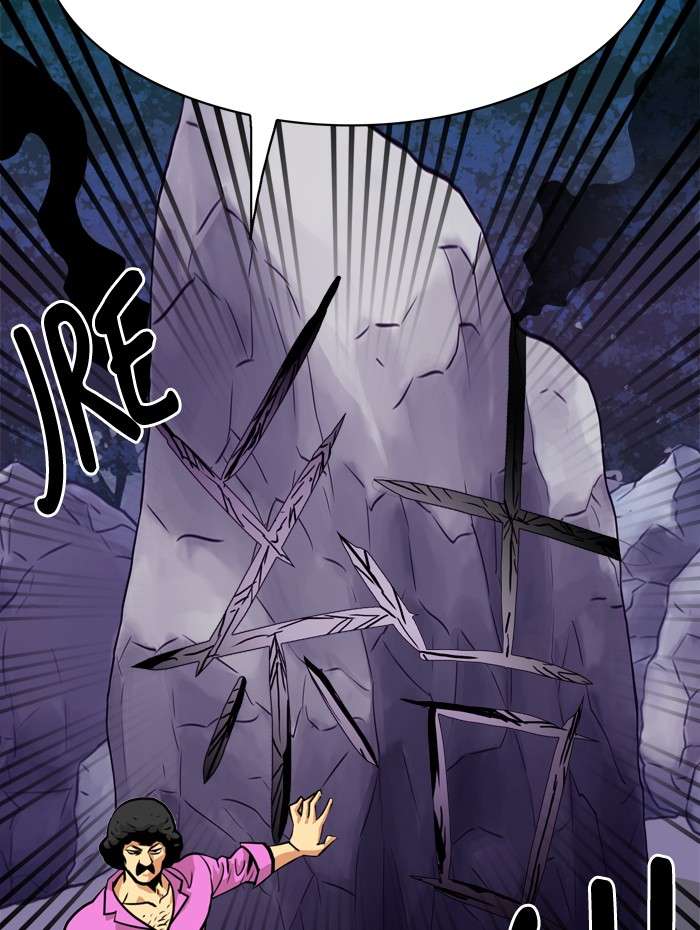 Troll Trap Chapter 53 - halaman 18