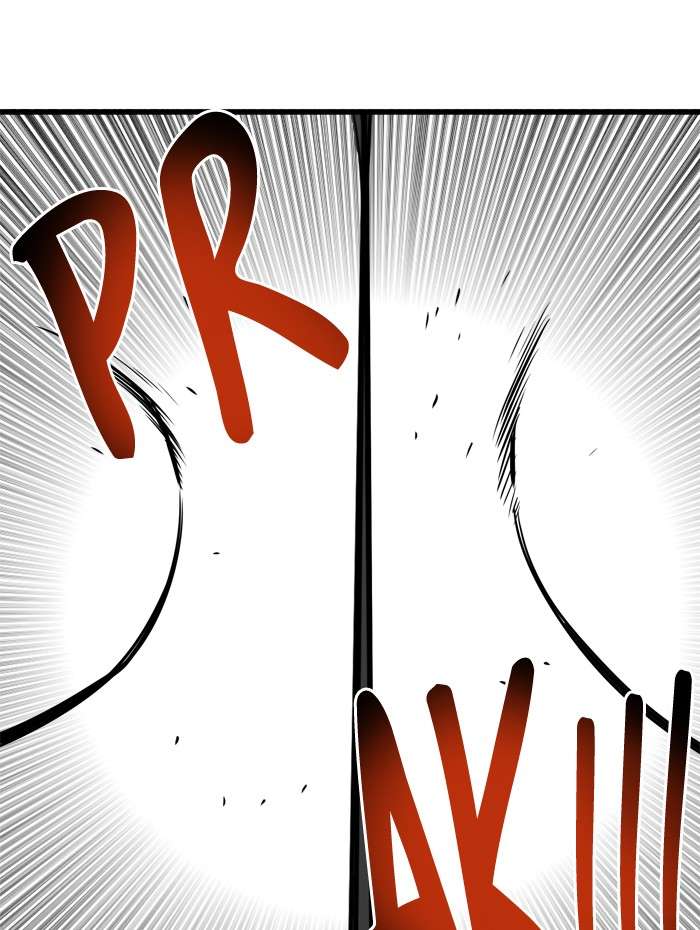 Troll Trap Chapter 53 - halaman 2