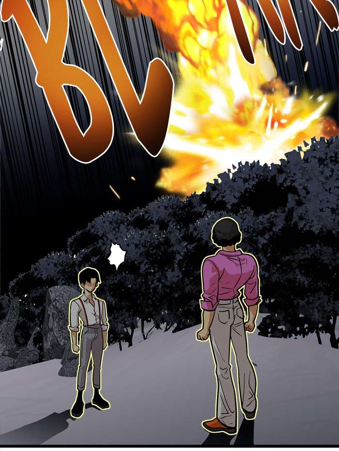 Troll Trap Chapter 53 - halaman 32