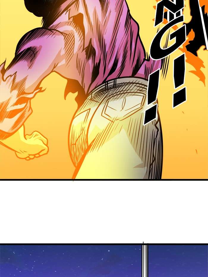 Troll Trap Chapter 53 - halaman 50
