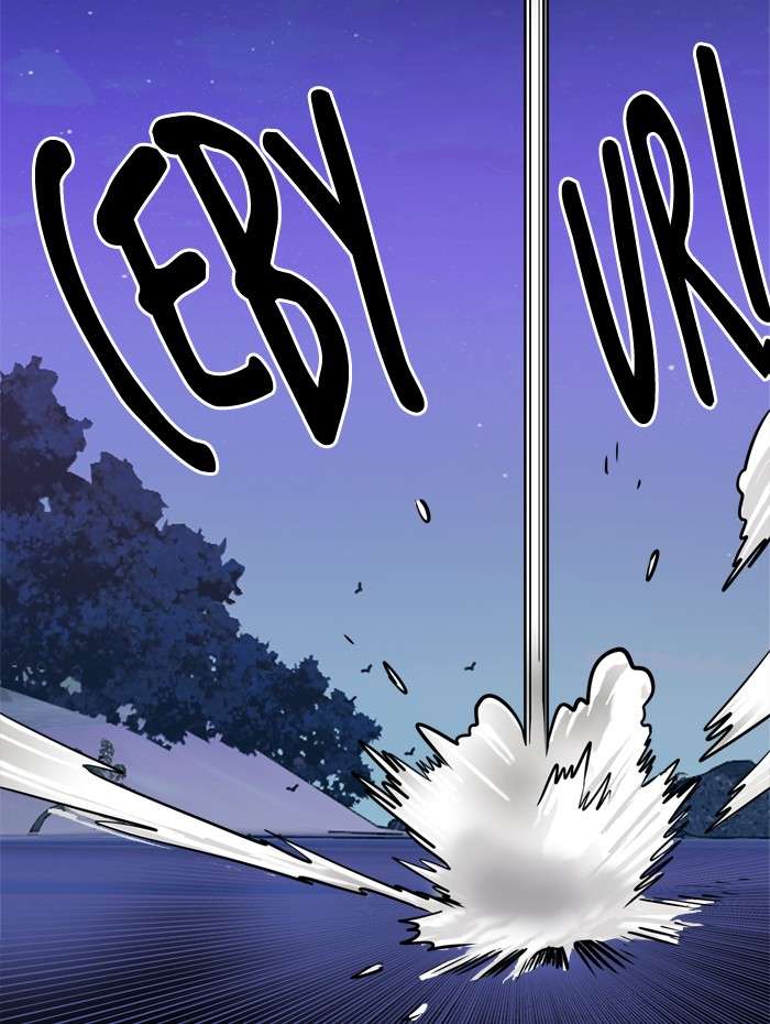 Troll Trap Chapter 53 - halaman 51