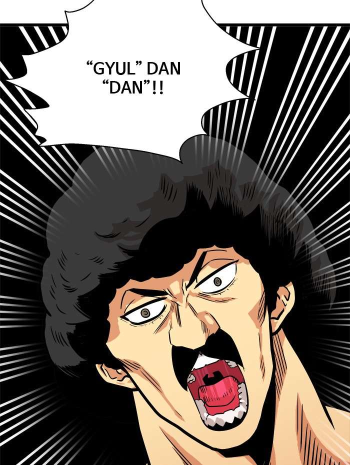 Troll Trap Chapter 53 - halaman 61