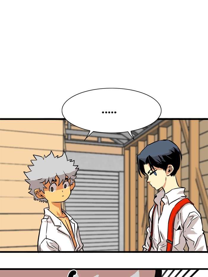Troll Trap Chapter 53 - halaman 95