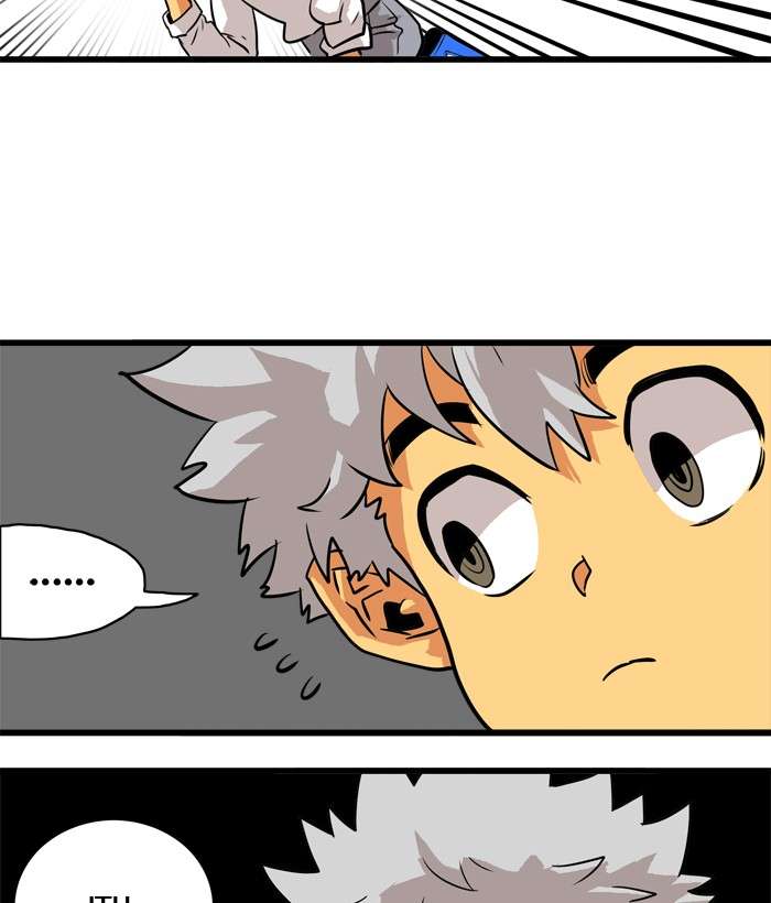 Troll Trap Chapter 54 - halaman 42
