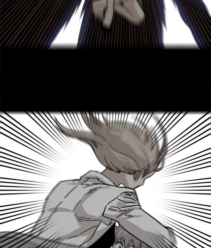 Troll Trap Chapter 54 - halaman 63