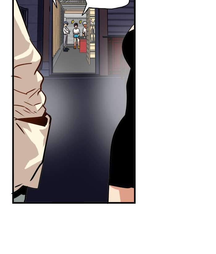 Troll Trap Chapter 54 - halaman 93