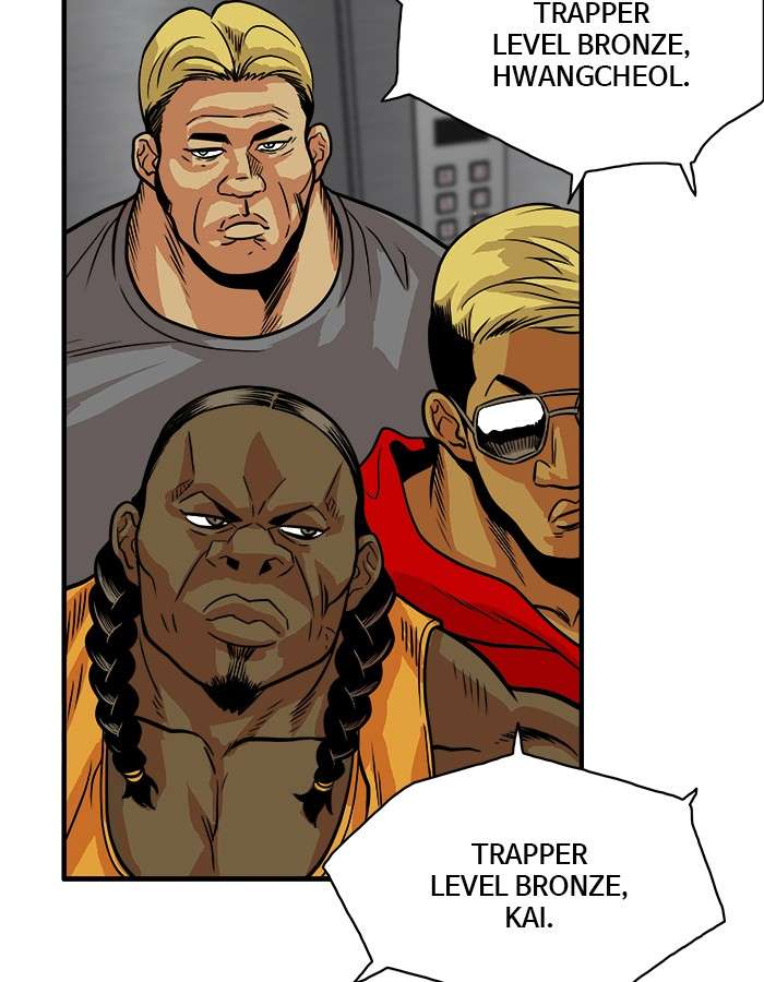 Troll Trap Chapter 55 - halaman 11