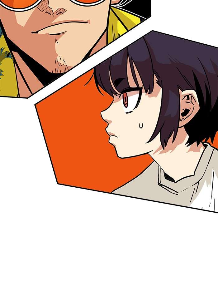 Troll Trap Chapter 55 - halaman 43