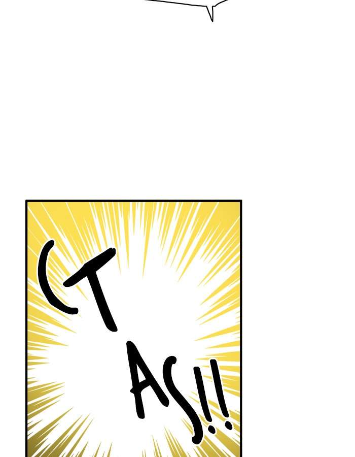 Troll Trap Chapter 55 - halaman 53