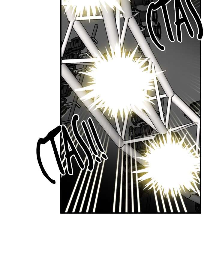 Troll Trap Chapter 55 - halaman 55
