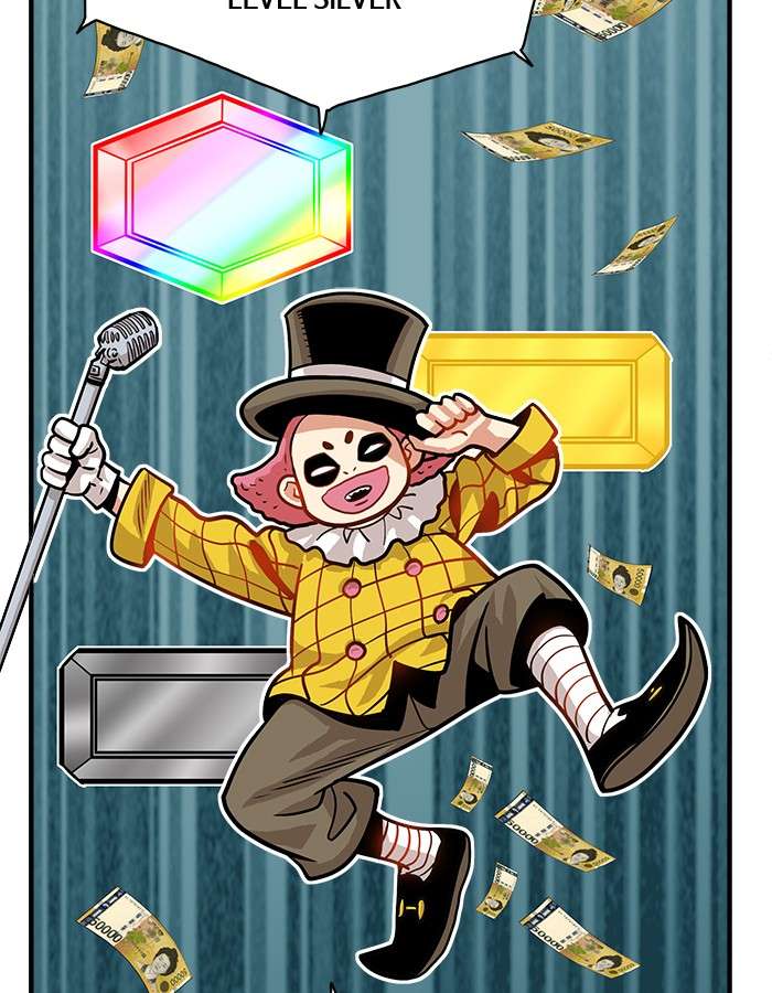 Troll Trap Chapter 55 - halaman 63