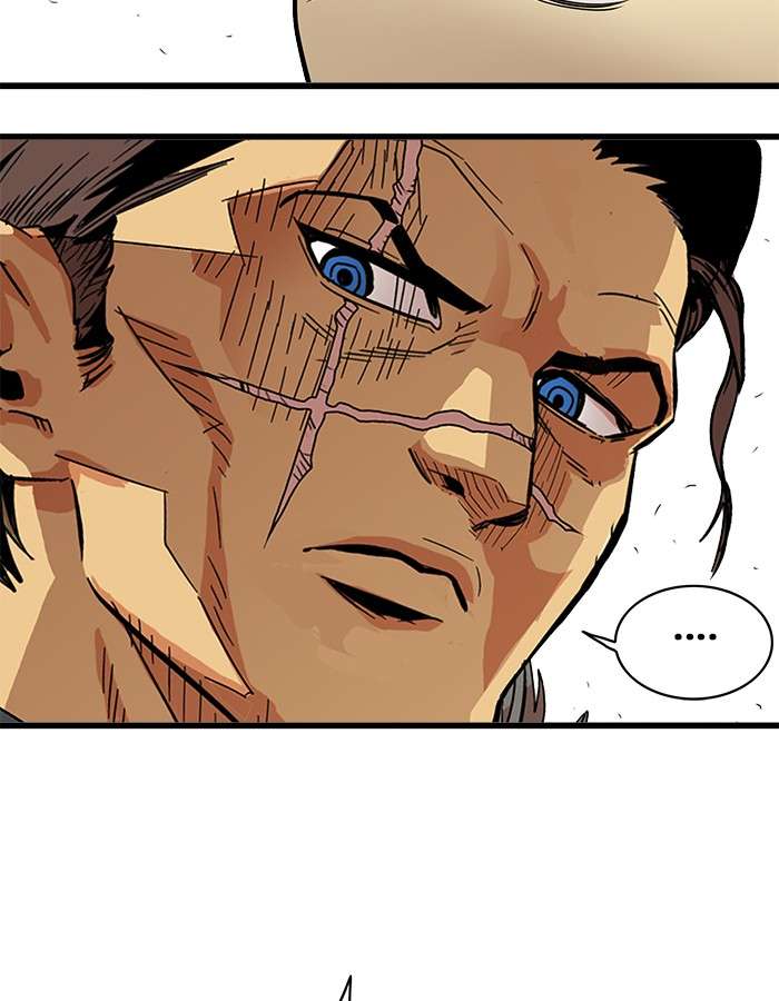 Troll Trap Chapter 55 - halaman 69
