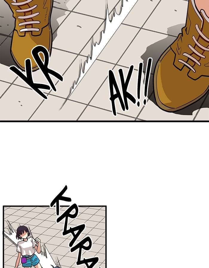 Troll Trap Chapter 55 - halaman 90