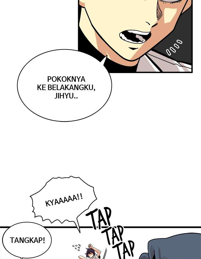 Troll Trap Chapter 56 - halaman 25