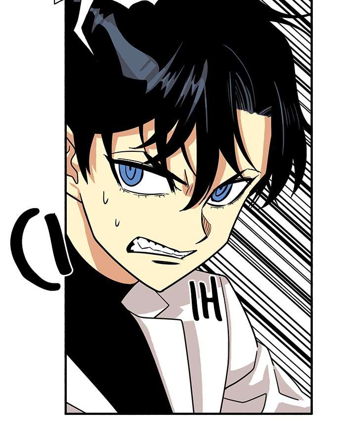 Troll Trap Chapter 56 - halaman 27