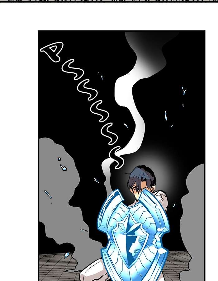 Troll Trap Chapter 56 - halaman 34