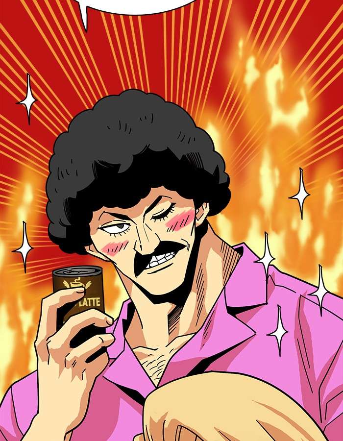 Troll Trap Chapter 56 - halaman 5